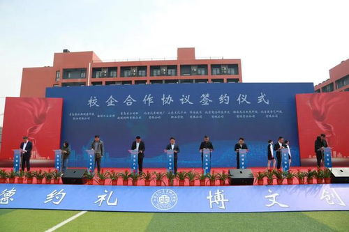 求學何必去他方,山文就是好地方