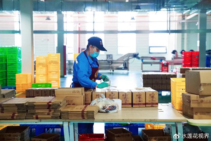 寶雞金臺區: 文商旅一體化發展 打造文化產業新亮點