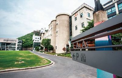 【望境創(chuàng)意&middot;美美與共】從國(guó)家大學(xué)科技(創(chuàng)意)園、藝創(chuàng)小鎮(zhèn)到之江文化產(chǎn)業(yè)帶