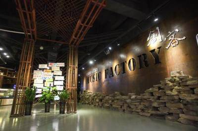 M&middot;live夏至未至-新星(中國(guó))音樂(lè)工廠8月音樂(lè)會(huì)