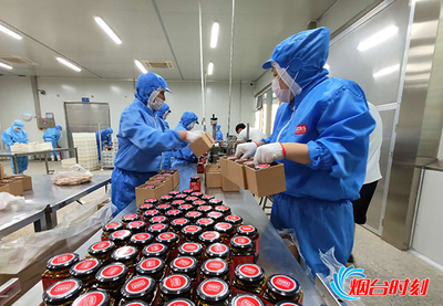 【煙臺(tái)特色農(nóng)產(chǎn)品&ldquo;云&rdquo;推介】&ldquo;千面&rdquo;萊陽(yáng)梨:一瓶好梨膏帶你回歸自然本真