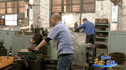 數(shù)字經(jīng)濟(jì) 融合突破 貴陽險峰 大數(shù)據(jù)讓 老三線 煥發(fā)生機(jī)