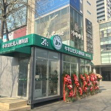 2019年貴陽活動(dòng)板房價(jià)格與批發(fā)指南