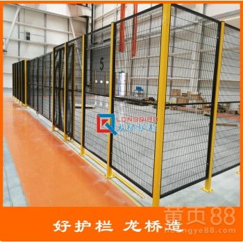 福州倉(cāng)儲(chǔ)與貴陽活動(dòng)板房 高質(zhì)量隔離網(wǎng)的專業(yè)應(yīng)用