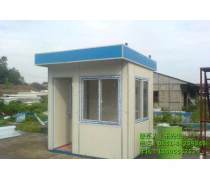 貴陽貴州活動(dòng)板房價(jià)格、安裝及供應(yīng)商解析——以貴州金耀隆活動(dòng)板房為例